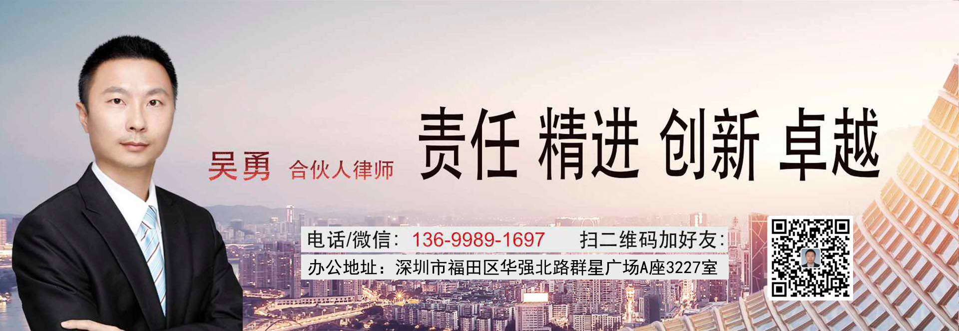 打官司（诉讼）需要那些费用？