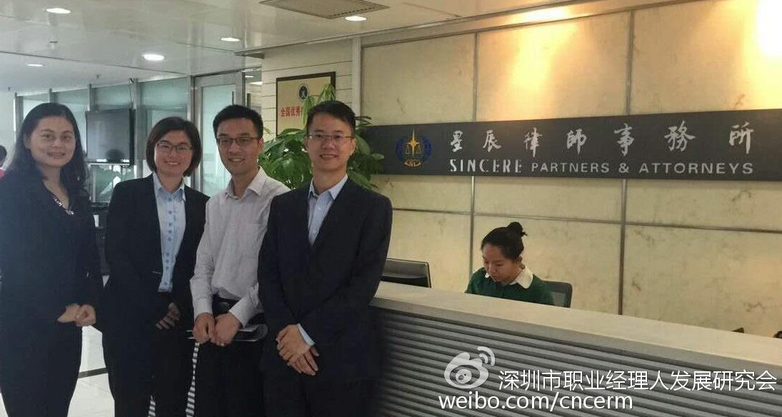最高人民法院关于审理民事案件适用诉讼时效制度若干问题的规定