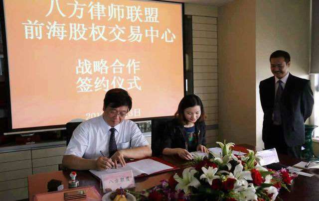 违约金、损害赔偿及定金三种方式的适用