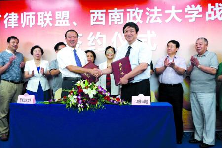 最高人民法院关于审理民事案件适用诉讼时效制度若干问题的规定